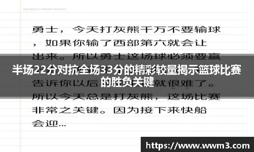 乐天堂