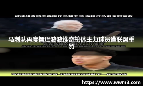 乐天堂