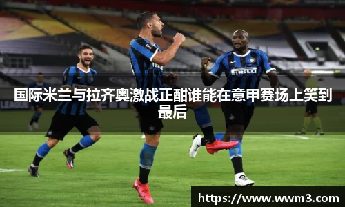 乐天堂