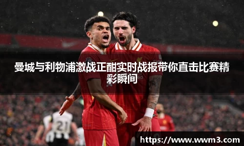 乐天堂APP