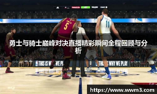 乐天堂