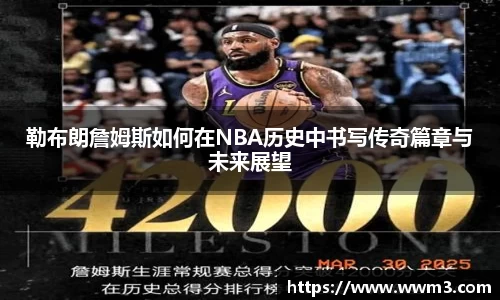 乐天堂平台