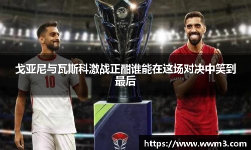 乐天堂官网