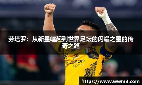 乐天堂平台