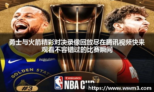 乐天堂官网