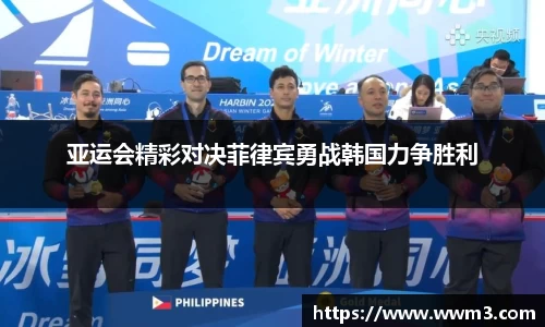 乐天堂