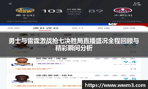 乐天堂