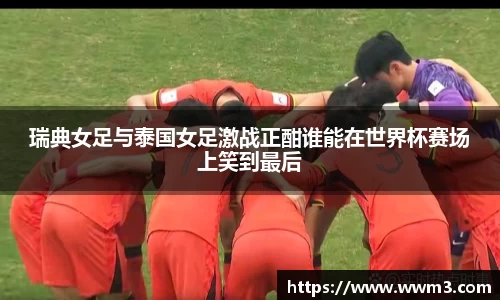 乐天堂官网