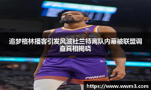 乐天堂