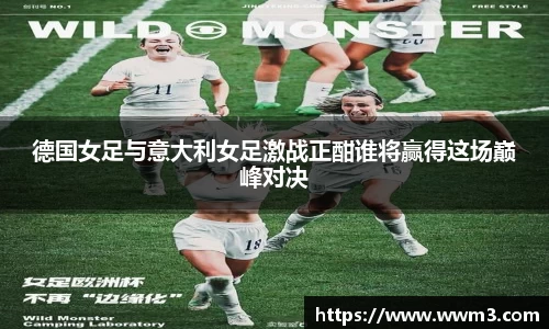 乐天堂平台