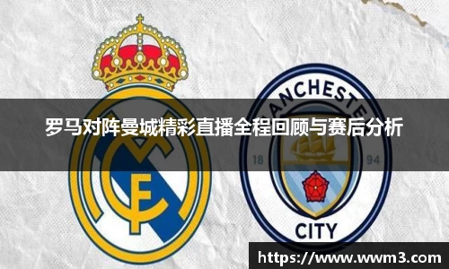 乐天堂APP