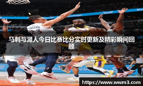 乐天堂平台