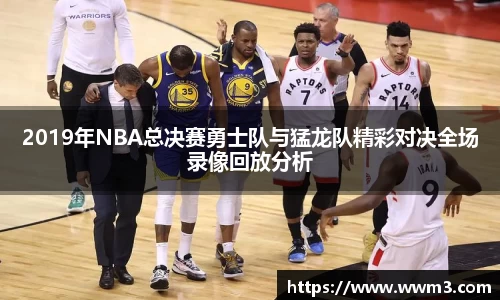 乐天堂