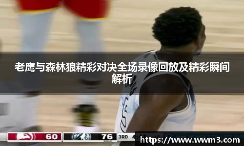 乐天堂
