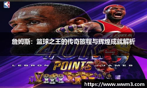 乐天堂平台