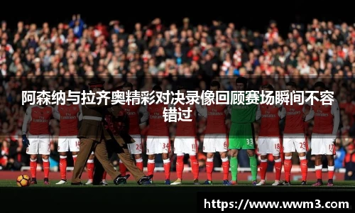 乐天堂官网