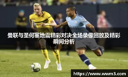 乐天堂平台