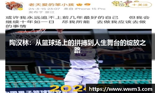 乐天堂APP