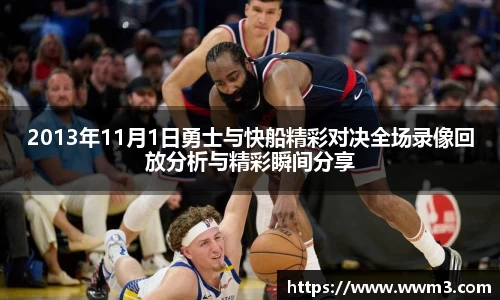 乐天堂APP