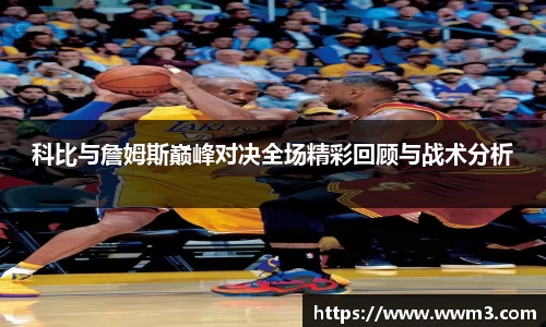乐天堂官网
