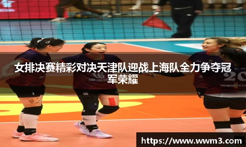 乐天堂平台