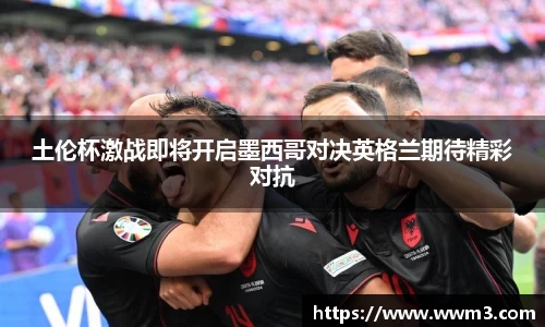 乐天堂平台