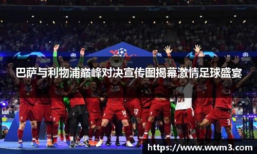乐天堂