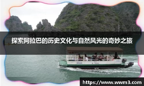 乐天堂平台