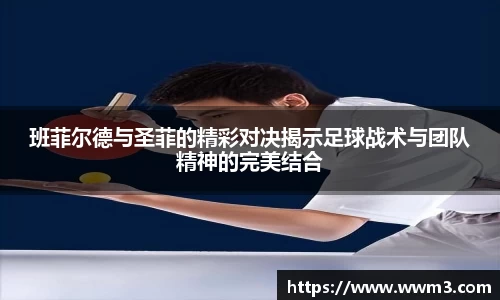 乐天堂平台