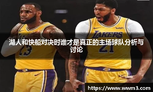 乐天堂平台