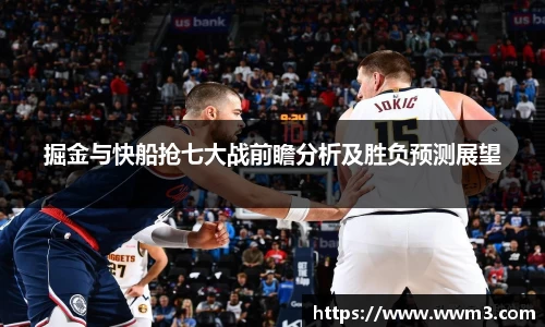 乐天堂