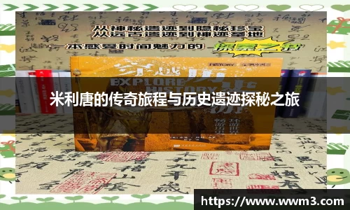 乐天堂官网