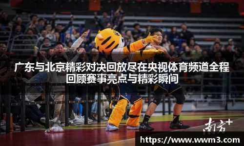 乐天堂官网