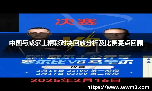 乐天堂官网