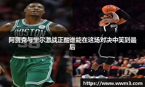 乐天堂APP