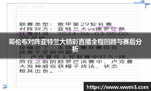乐天堂官网