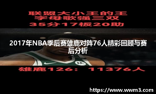 乐天堂平台