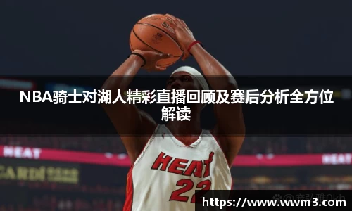 乐天堂平台