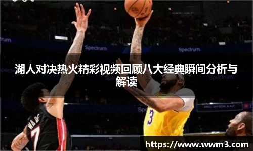 乐天堂平台