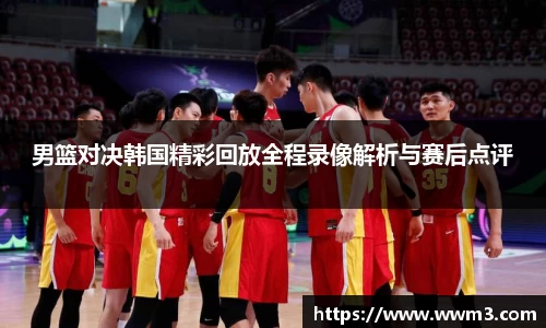 乐天堂
