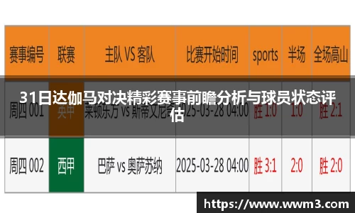 乐天堂