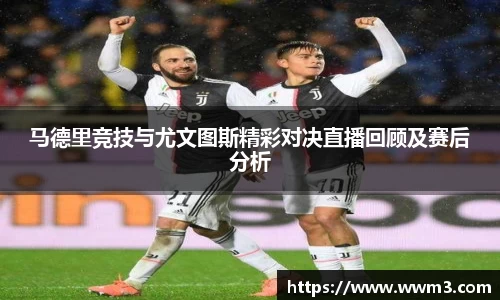 乐天堂平台