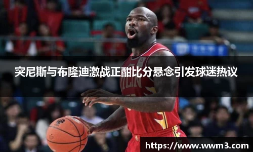 乐天堂APP