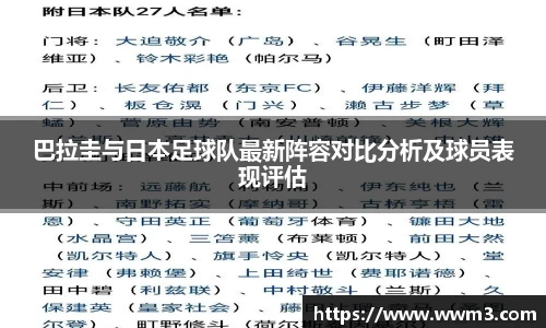 乐天堂