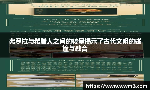 乐天堂APP