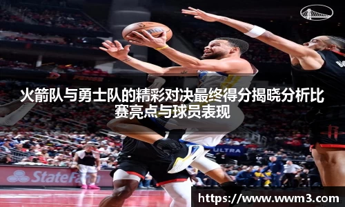 乐天堂APP