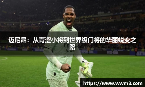 乐天堂