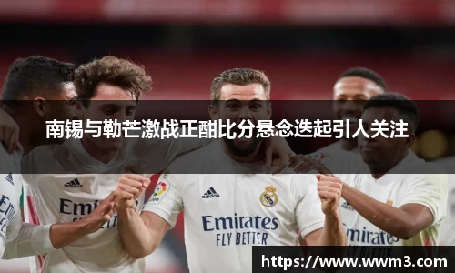 乐天堂APP