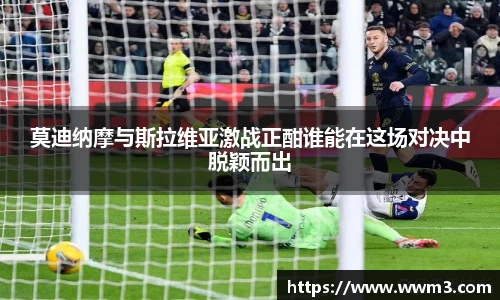 乐天堂APP