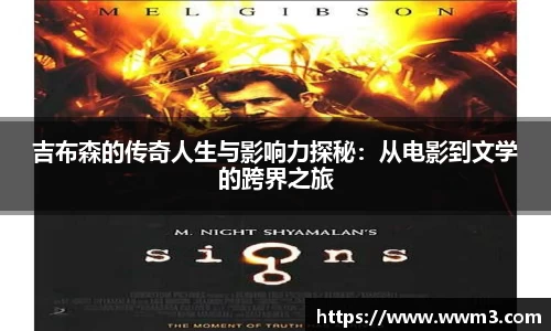 乐天堂平台
